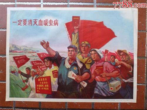 买个假的注册资产评估师证